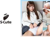 みゆ(23)マン筋くっきり！白い綿パンを脱がさず突きまくるSEX