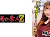 ゆずきちゃん