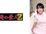 音羽さん
