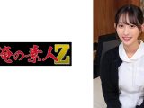山下さん